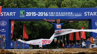 九游网页官网-“武汉马拉松赛:不容错过的冠军之争” 第2张